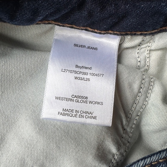 Silver Boyfriend Midrise Slim Womens Jean - Picture 8 of 8